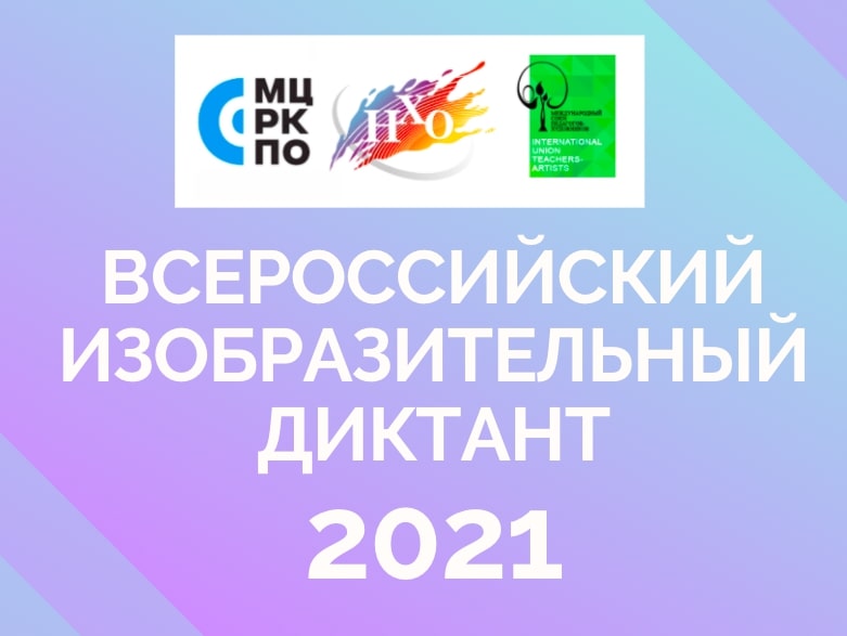 Кракен магазин зеркало
