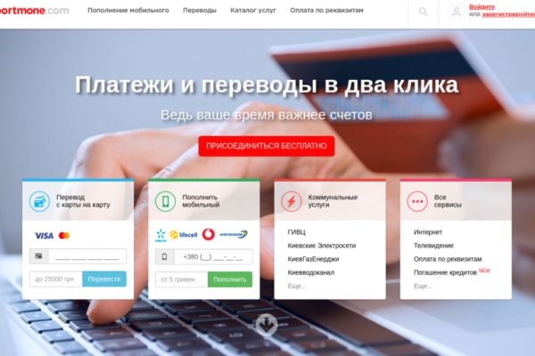 Кракен маркетплейс ссылка