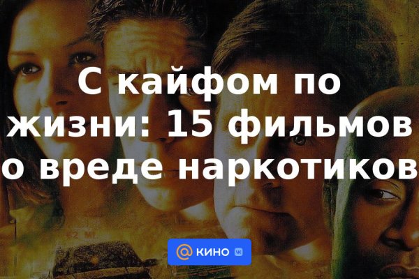 Кракен 2kr pro
