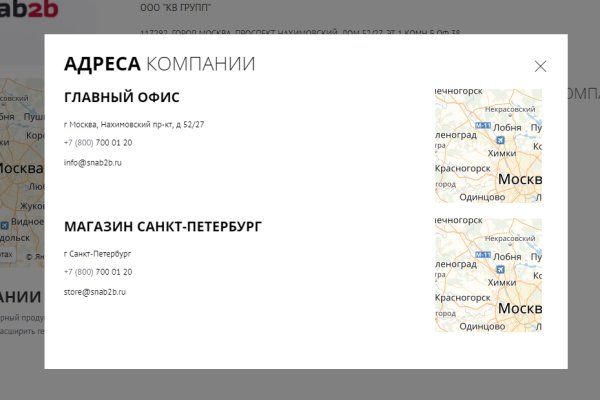 Кракен маркетплейс krk market com
