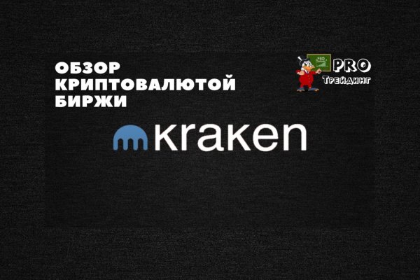 Кракен москва наркотики