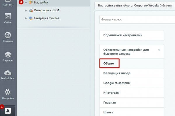 Какой нужен тор чтоб зайти в кракен