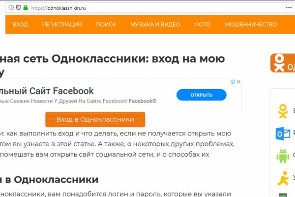 Кракен даркнет ссылка зеркало