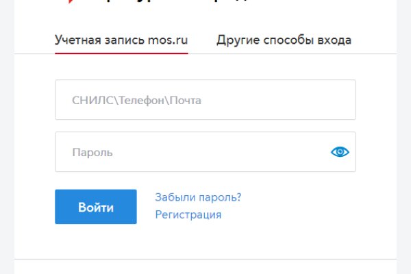 Kraken ссылка krakentor site