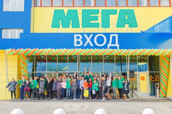 Зайти на кракен без тора