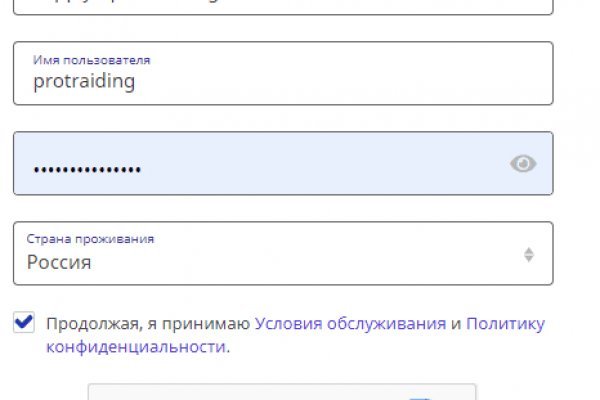 Кракен 16 at