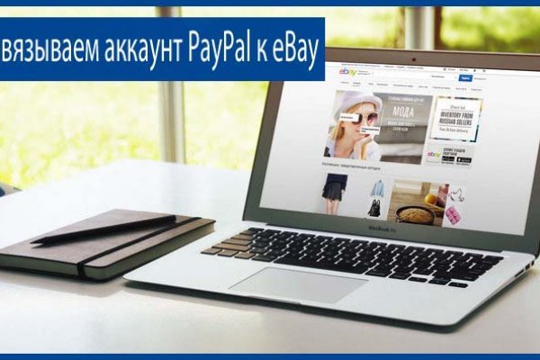 Ссылка на кракен onion kraken dark link