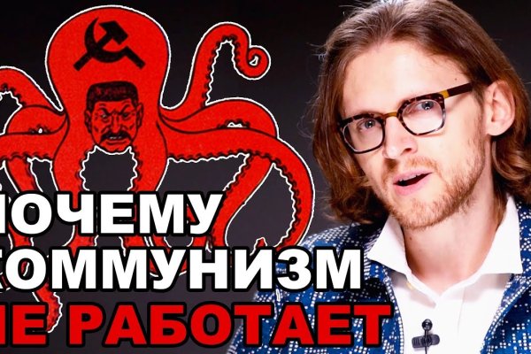 Сайты по продаже наркотиков