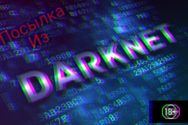 Кракен сайт магазин kraken clear com