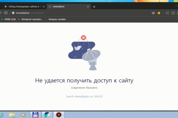 Кракен маркетплейс в россии