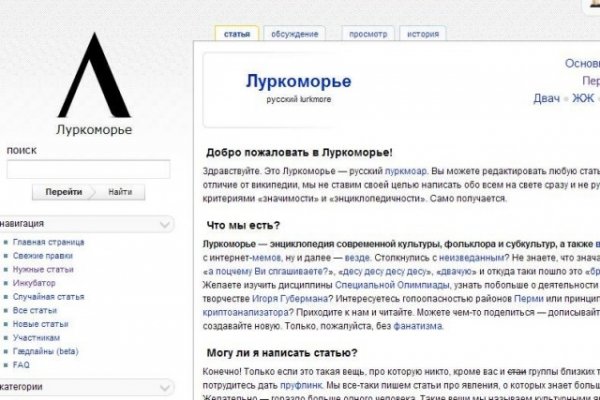 Kra43.at