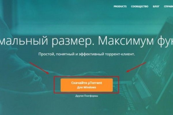 Кракен сайт krk store com