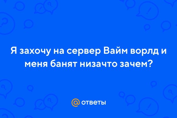 Кракен ссылка kraken dark link