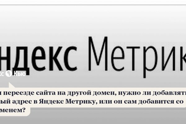 Clear ссылка на кракен