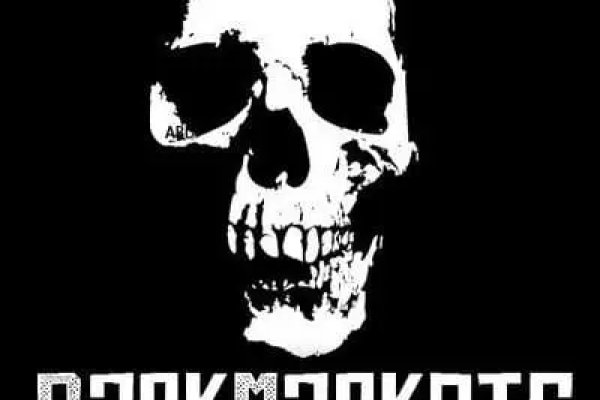 Кракен сайт ссылка онлайн