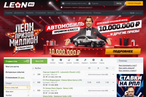 Кракен оригинальные ссылка в тор