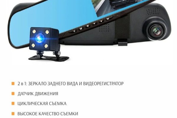Kraken 2fa