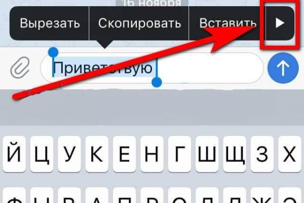 Как зайти на кракен с компа
