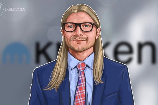 Кракена точка нет