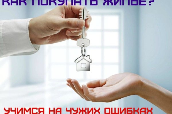 Кракен это наркотики
