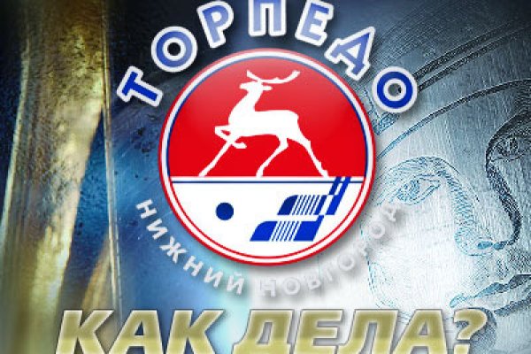 Darknet как войти