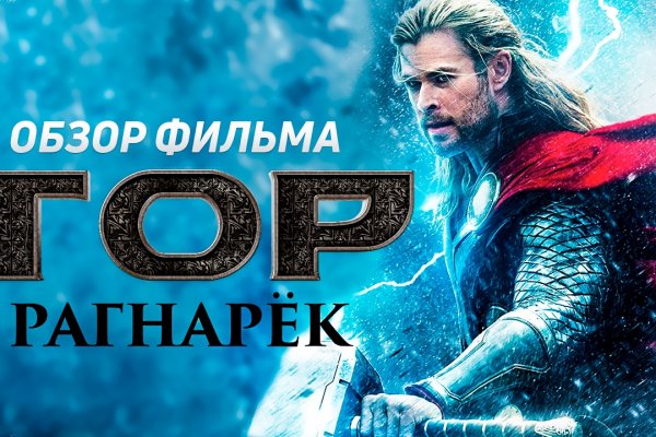 Купить наркотики в москве