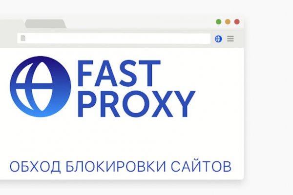 Вход в кракен даркнет