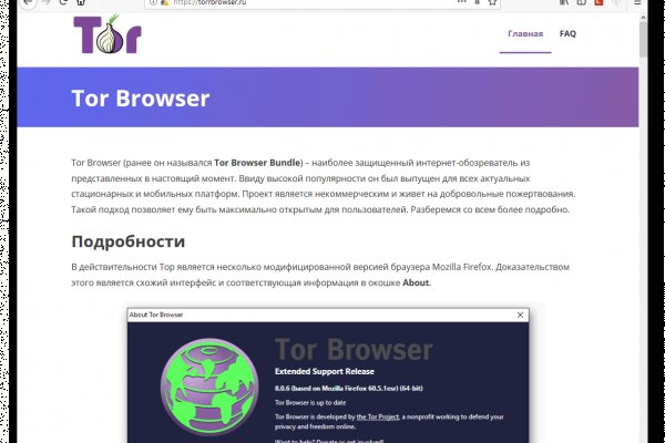 Ссылка на кракен kr2web in