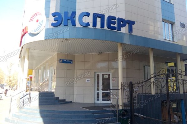Кракен площадка kr2web in