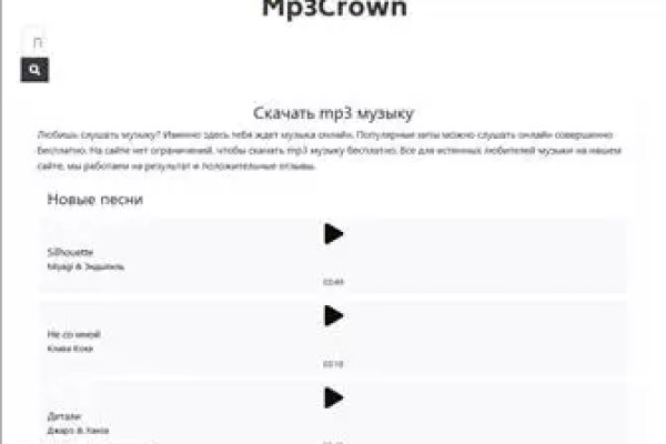 Кракен ссылка работает