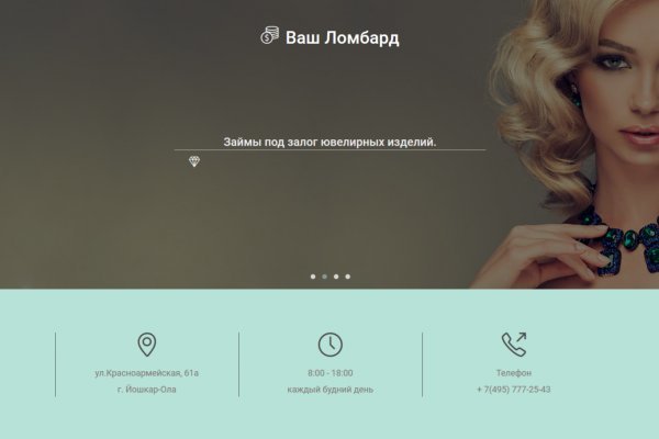 Кракен магазин kraken4am com