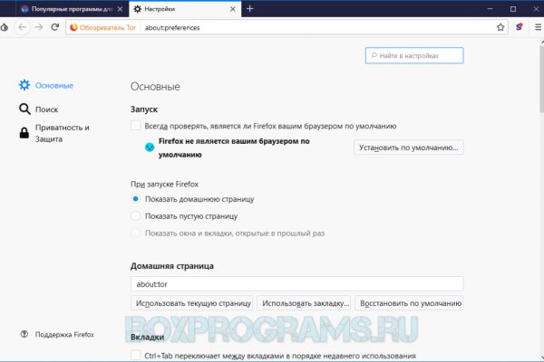 Кракен шоп нарк