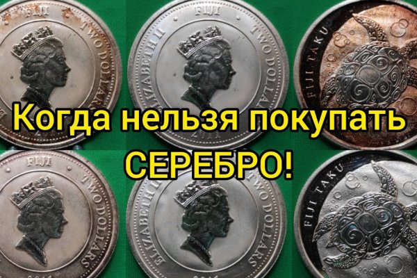 Кракен тор маркет пв