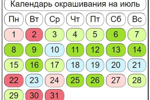 Кракен зеркало krk market com