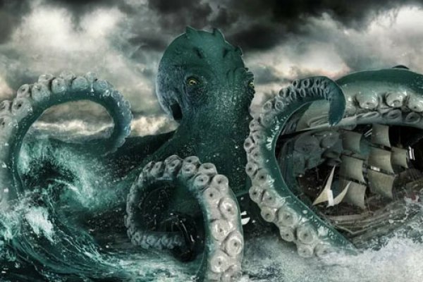 Настоящий сайт kraken