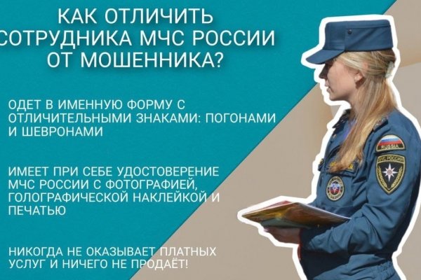 Кракен маркетплейс что