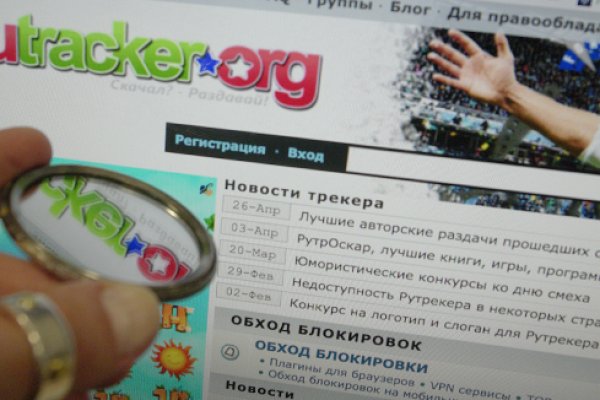 Кракен порошок