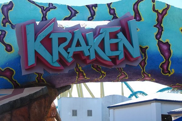 Kraken ссылка tor официальный сайт