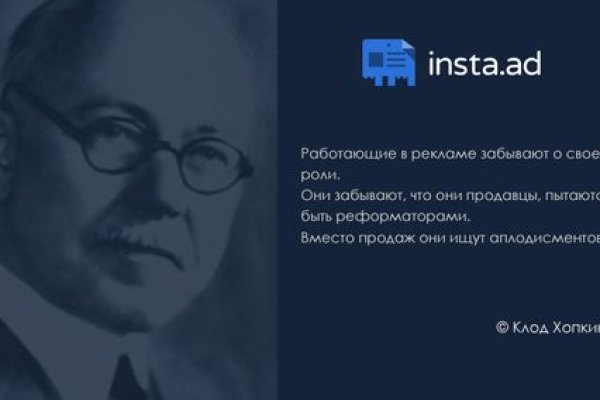 Как найти настоящую кракен даркнет ссылку