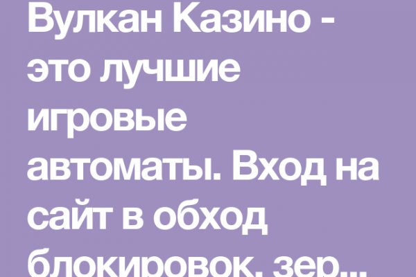 Кракен сайт тор ссылка