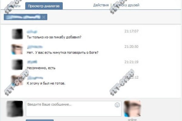 Не могу зайти на кракен