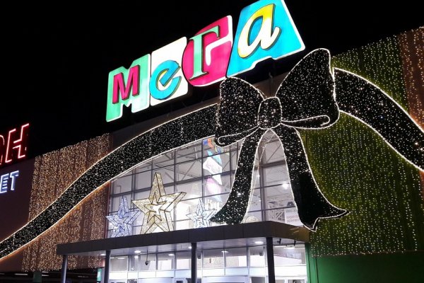 Кракен маркетплейс закрыли