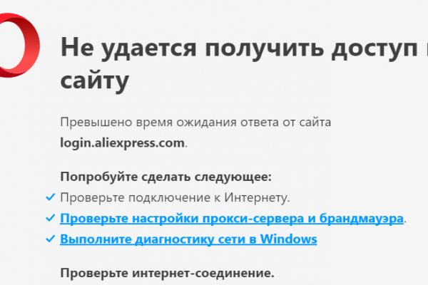 Кракен ссылка 2web krakendark link