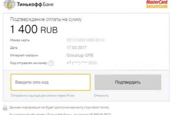Kraken зеркало krakentor site