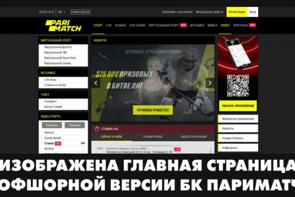 Кракен ссылка kra