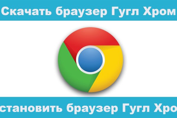 Kraken как найти ссылку