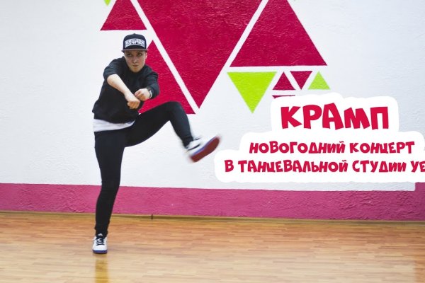 Kra48.cc