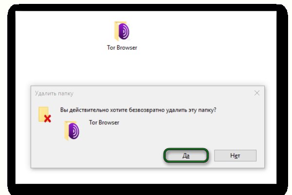 Kraken 2krn