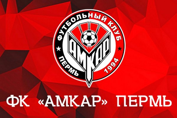Гидра альтернатива