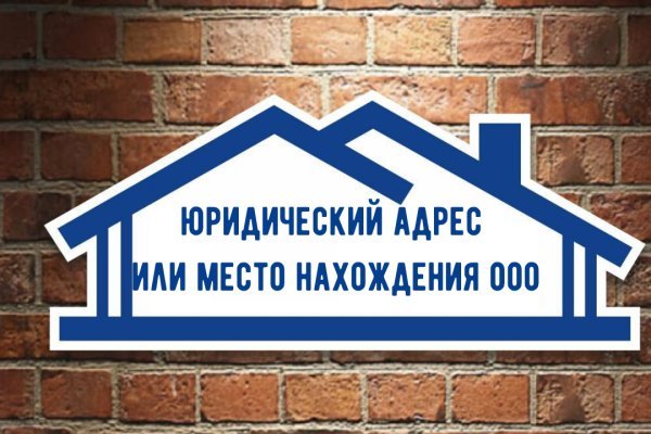 Кракен ссылка на тор официальная онион